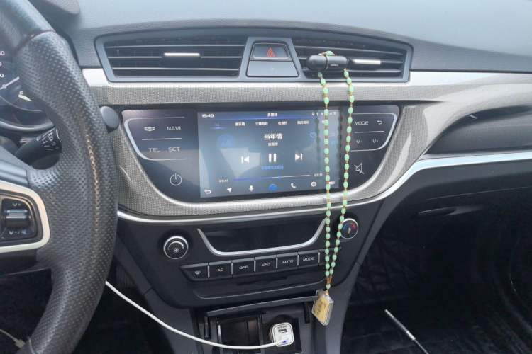 Used Geely Auto Emgrand 2015 Sedan 1.5L Manual - Top Trim Level Audio And AC Panel