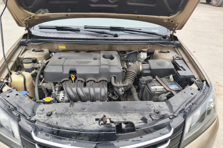 Used Geely Auto Emgrand 2015 Sedan 1.5L Manual - Top Trim Level Engine Bay