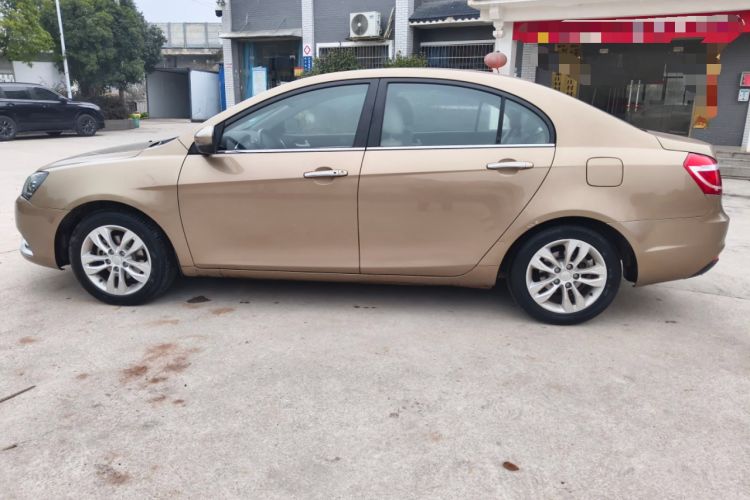 Used Geely Auto Emgrand 2015 Sedan 1.5L Manual - Top Trim Level Exterior 1