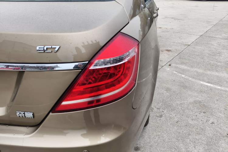 Used Geely Auto Emgrand 2015 Sedan 1.5L Manual - Top Trim Level Exterior 2