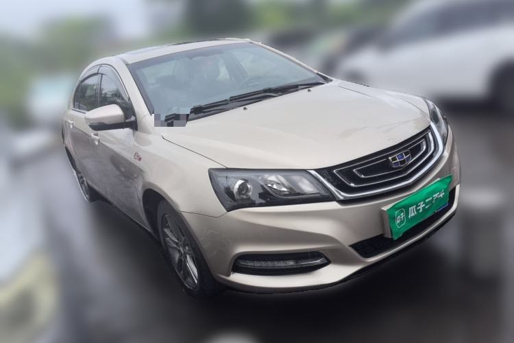 Used Geely Auto Emgrand 2015 Sedan 1.5L Manual - Top Trim Level Front Right 45 Deg
