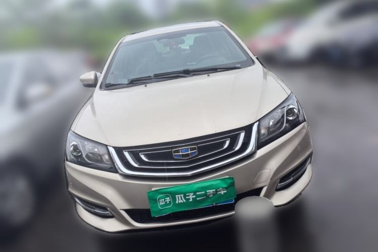Used Geely Auto Emgrand 2015 Sedan 1.5L Manual - Top Trim Level Front