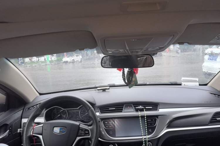 Used Geely Auto Emgrand 2015 Sedan 1.5L Manual - Top Trim Level Headliner