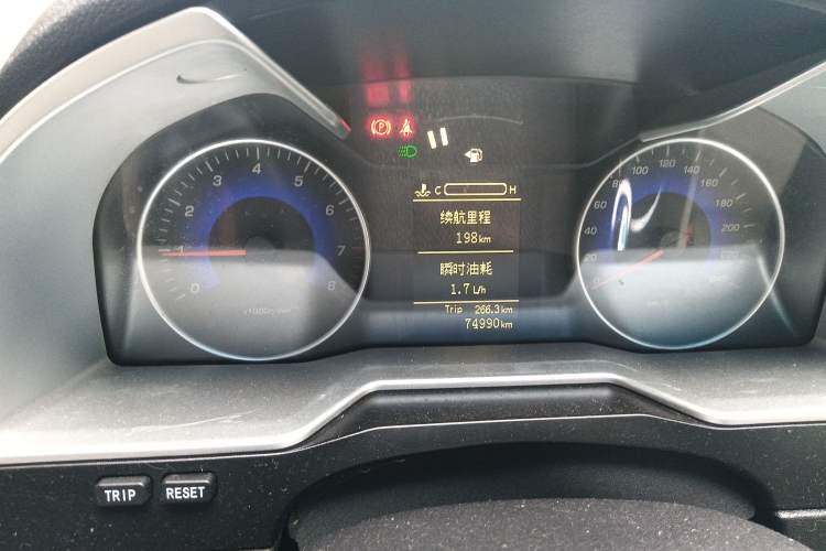 Used Geely Auto Emgrand 2015 Sedan 1.5L Manual - Top Trim Level Instrument Cluster