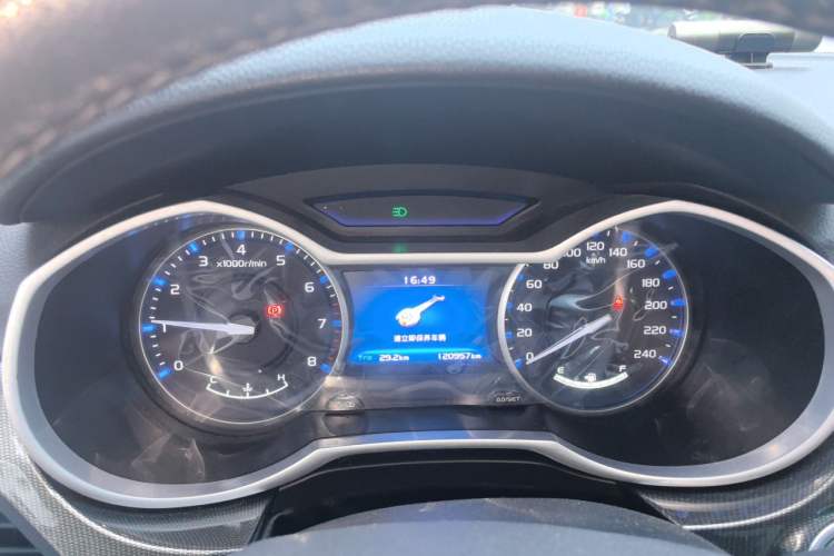 Used Geely Auto Emgrand 2015 Sedan 1.5L Manual - Top Trim Level Instrument Cluster