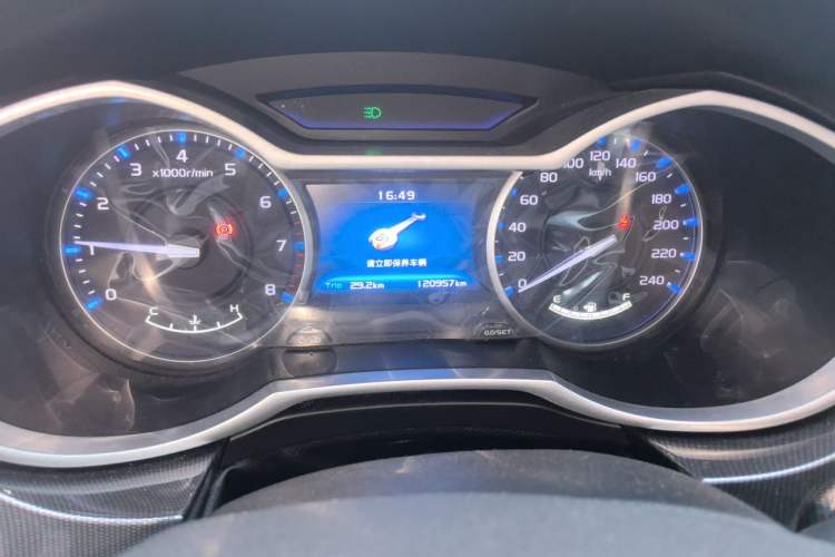 Used Geely Auto Emgrand 2015 Sedan 1.5L Manual - Top Trim Level Odometer Close Up