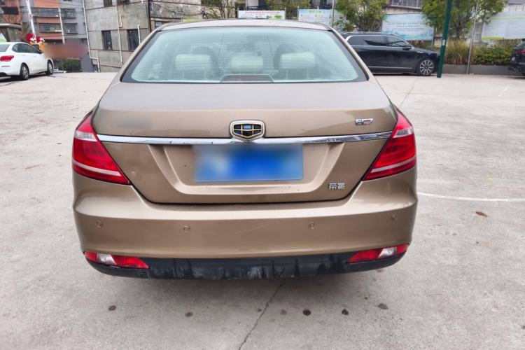 Used Geely Auto Emgrand 2015 Sedan 1.5L Manual - Top Trim Level Rear