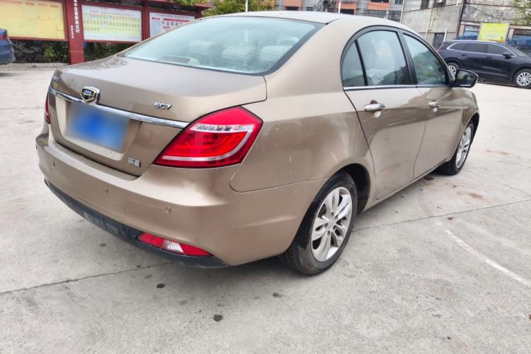 Used Geely Auto Emgrand 2015 Sedan 1.5L Manual - Top Trim Level Rear Right 45 Deg