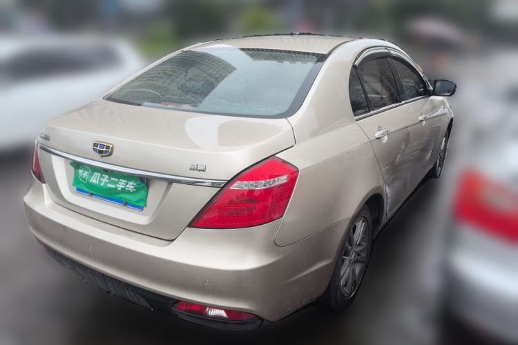 Used Geely Auto Emgrand 2015 Sedan 1.5L Manual - Top Trim Level Rear Right 45 Deg