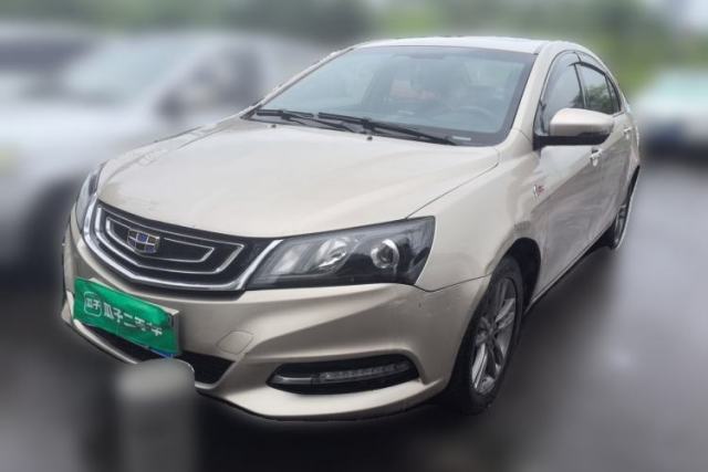 Used Geely Auto Emgrand 2015 Sedan 1.5L Manual - Top Trim Level
