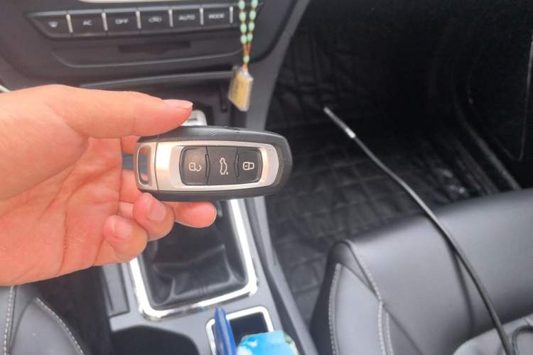 Used Geely Auto Emgrand 2015 Sedan 1.5L Manual - Top Trim Level Vehicle Key
