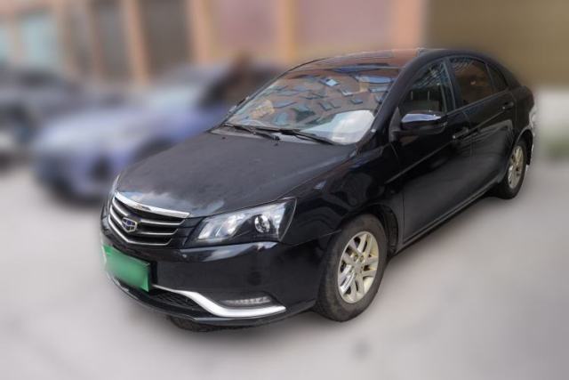 Używany Geely Auto Emgrand 2016 Sedan 1.5L CVT Luxury Model