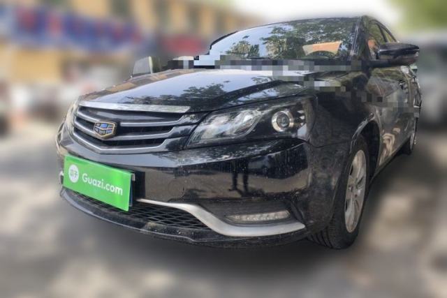 Used Geely Auto Emgrand 2016 Sedan 1.5L CVT Upward Version