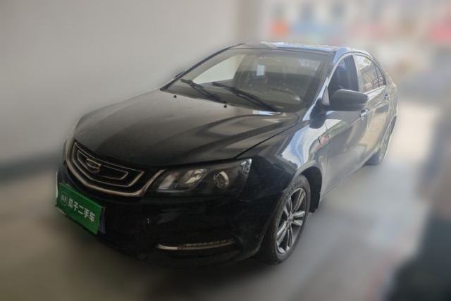 Used Geely Auto Emgrand 2016 Sedan 1.5L Manual Upward Edition