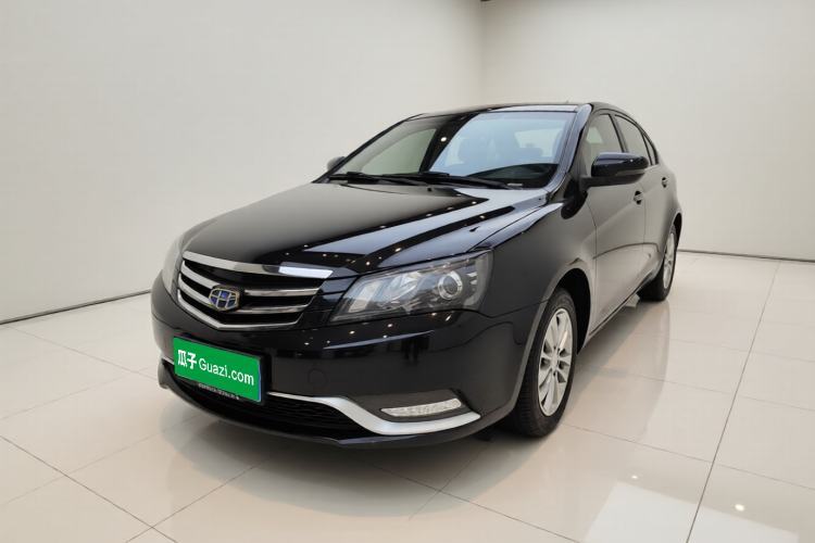 Gebrauchter Geely Auto Emgrand 2016 Sedan 1.5L Manual Upward Edition Guazi used car, China used car export, Used car for sale, Used  cars, Cheapest cars for sale