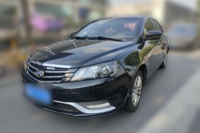 Used Geely Auto Emgrand 2016 Sedan 1.5L Manual Upward Edition