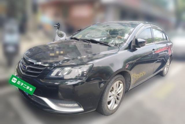 Used Geely Auto Emgrand 2016 Sedan 1.5L Manual Upward Edition