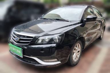 Used Geely Auto Emgrand 2016 Sedan 1.5L Manual Luxury Model