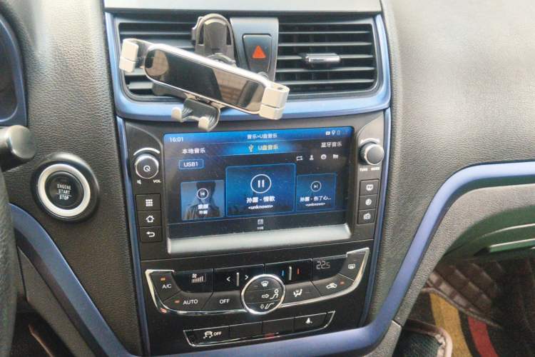 Used Geely Auto Emgrand 2016 Sedan 1.3T CVT Prestige Model Audio And AC Panel