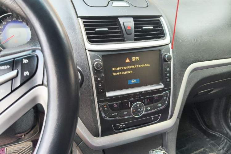 Used Geely Auto Emgrand 2016 Sedan 1.5L CVT Upward Version Audio And AC Panel