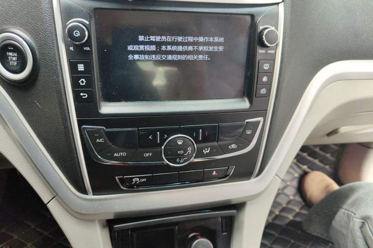 Used Geely Auto Emgrand 2016 Sedan 1.5L Manual Luxury Model Audio And AC Panel
