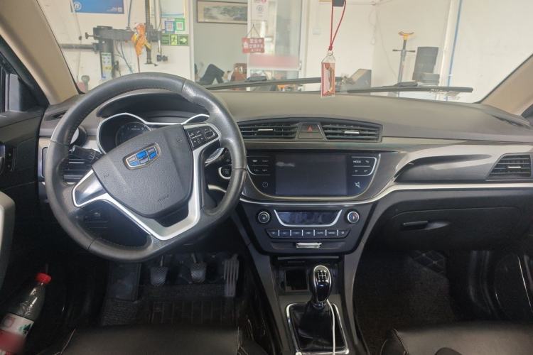 Used Geely Auto Emgrand 2016 Sedan 1.5L Manual Upward Edition Center Console