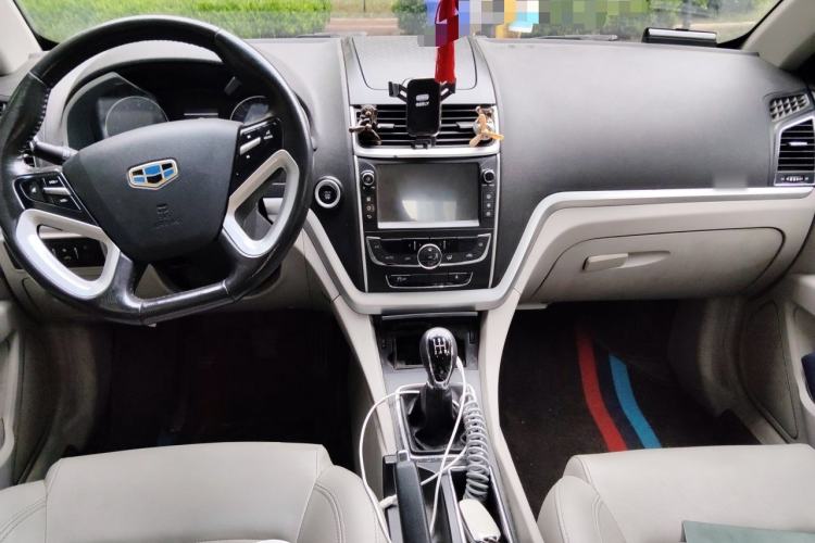 Used Geely Auto Emgrand 2016 Sedan 1.5L Manual Luxury Model Center Console
