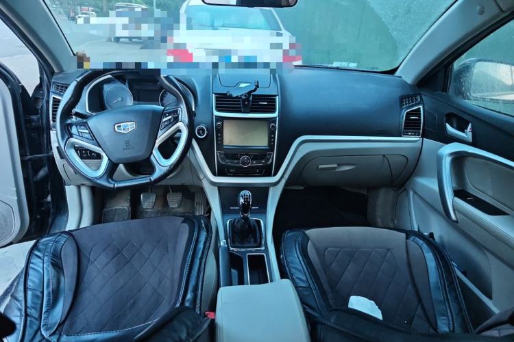 Used Geely Auto Emgrand 2016 Sedan 1.5L Manual Luxury Model Center Console