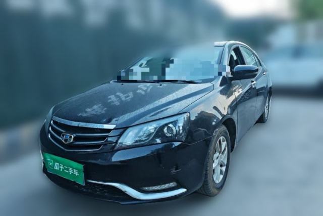 Used Geely Auto Emgrand 2016 Sedan 1.5L Manual Luxury Model