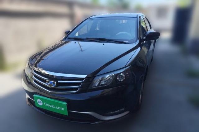 Used Geely Auto Emgrand 2016 Sedan 1.5L CVT Upward Version