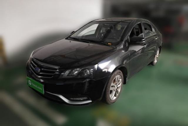 Used Geely Auto Emgrand 2016 Sedan 1.5L Manual Upward Edition