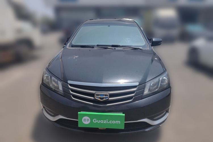 Used Geely Auto Emgrand 2016 Sedan 1.5L Manual Upward Edition Front