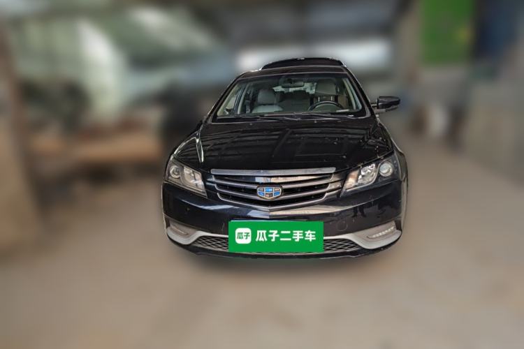 Used Geely Auto Emgrand 2016 Sedan 1.5L Manual Luxury Model Front