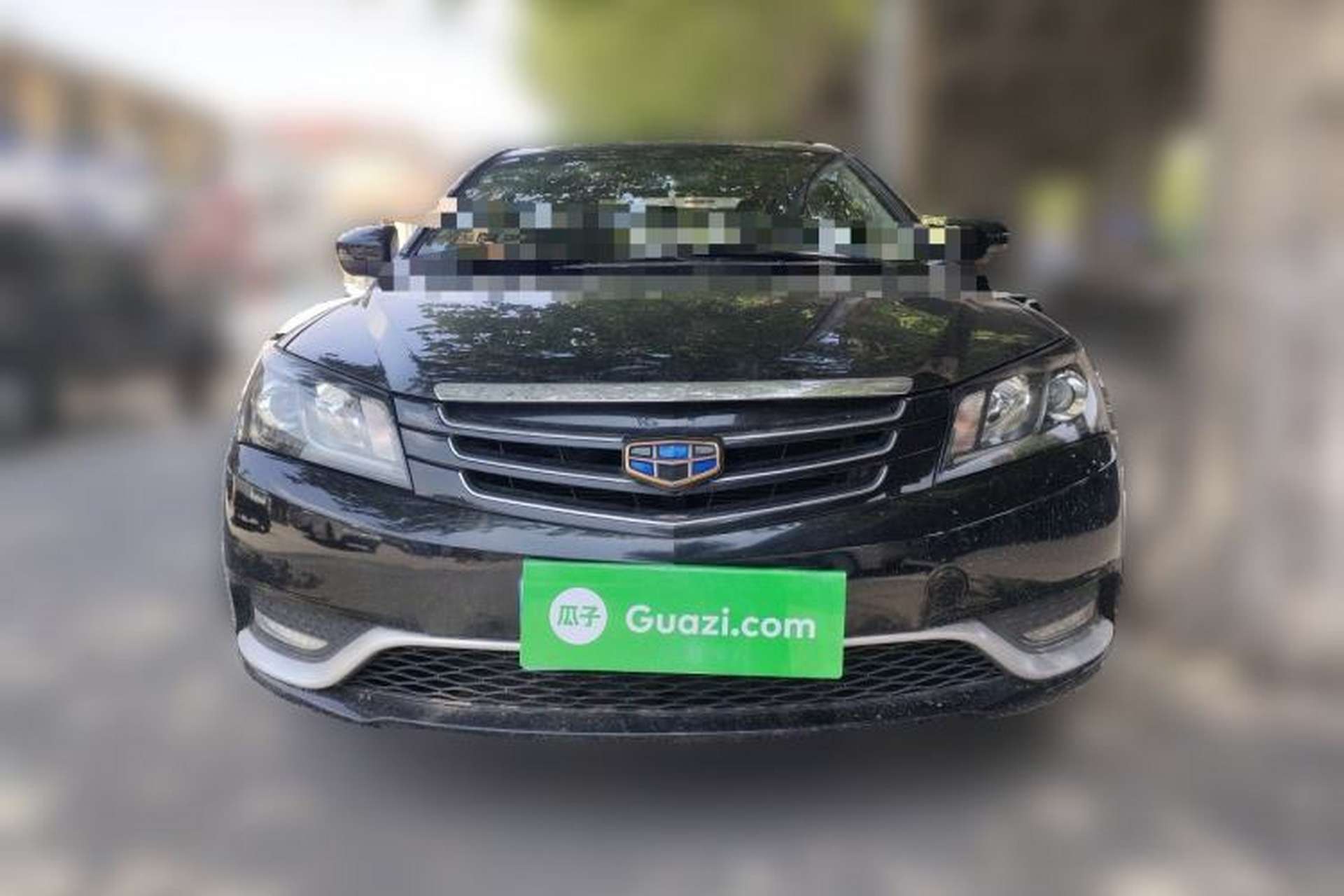 Used Geely Auto Emgrand 2016 Sedan 1.5L CVT Upward Version Front