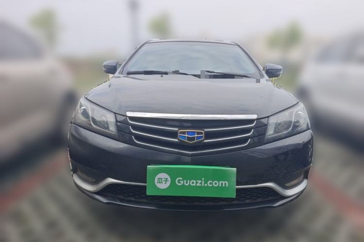 Used Geely Auto Emgrand 2016 Sedan 1.5L Manual Upward Edition Front
