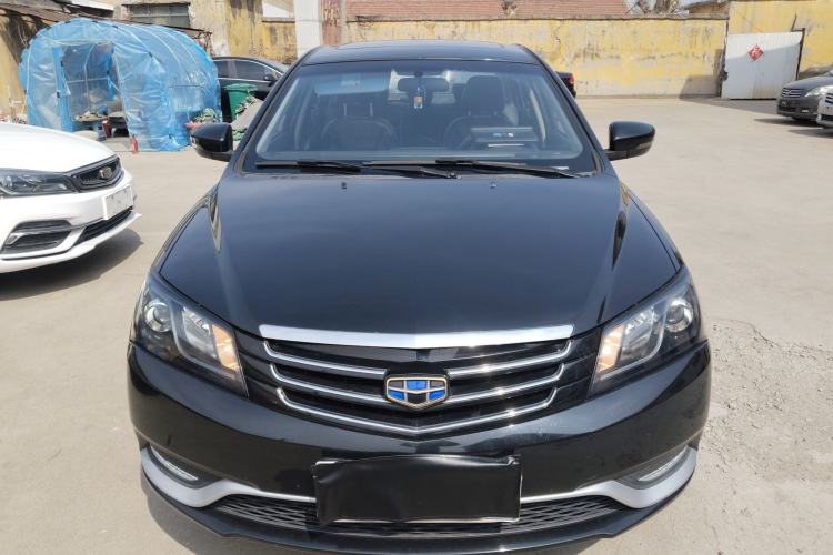 Used Geely Auto Emgrand 2016 Sedan 1.5L Manual Upward Edition Front