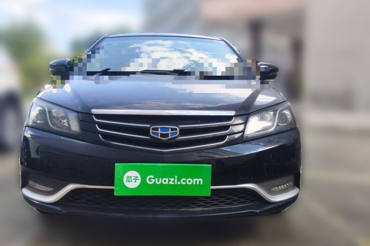 Used Geely Auto Emgrand 2016 Sedan 1.3T CVT Prestige Model Front