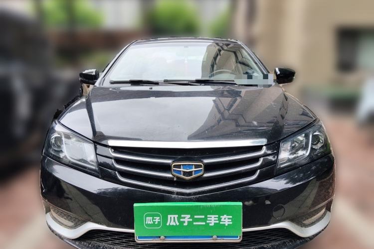 Used Geely Auto Emgrand 2016 Sedan 1.5L Manual Luxury Model Front