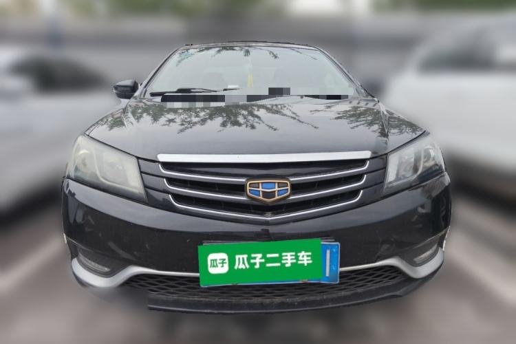 Used Geely Auto Emgrand 2016 Sedan 1.5L Manual Upward Edition Front