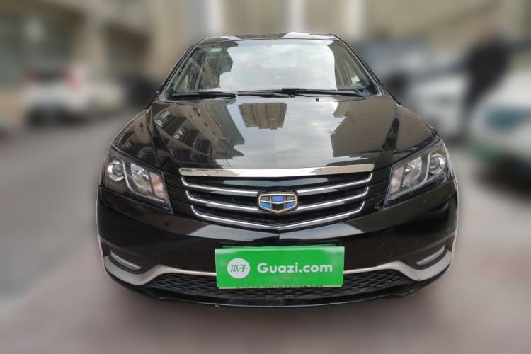 Used Geely Auto Emgrand 2016 Sedan 1.5L Manual Upward Edition Front
