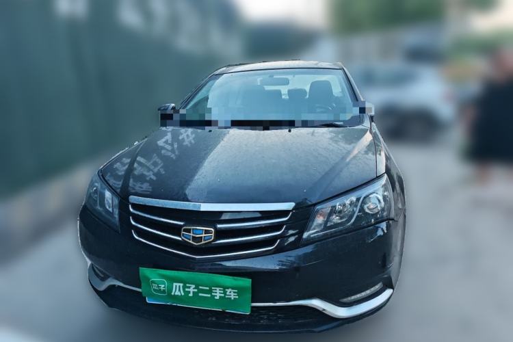 Used Geely Auto Emgrand 2016 Sedan 1.5L Manual Luxury Model Front