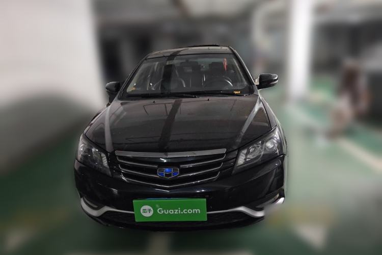 Used Geely Auto Emgrand 2016 Sedan 1.5L Manual Upward Edition Front