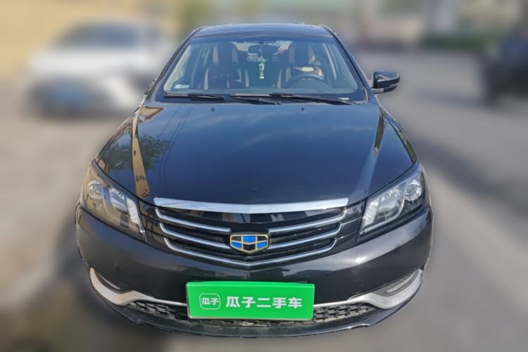 Used Geely Auto Emgrand 2016 Sedan 1.5L Manual Upward Edition Front