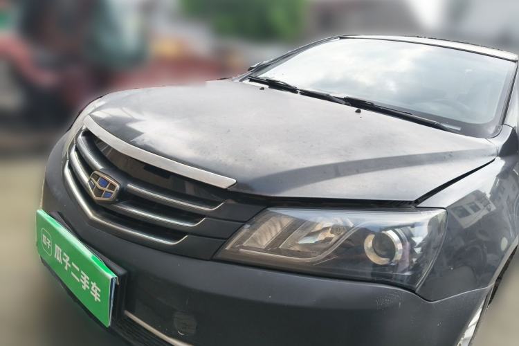 Used Geely Auto Emgrand 2016 Sedan 1.5L CVT Upward Version Front