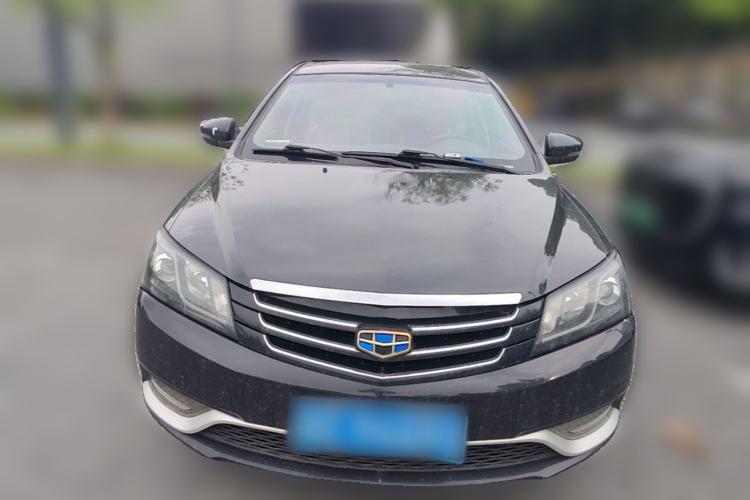Used Geely Auto Emgrand 2016 Sedan 1.5L Manual Upward Edition Front
