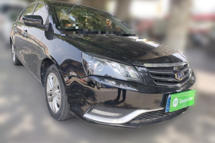 Used Geely Auto Emgrand 2016 Sedan 1.5L CVT Upward Version Front Right 45 Deg