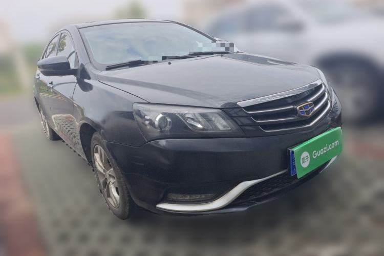 Used Geely Auto Emgrand 2016 Sedan 1.5L Manual Upward Edition Front Right 45 Deg