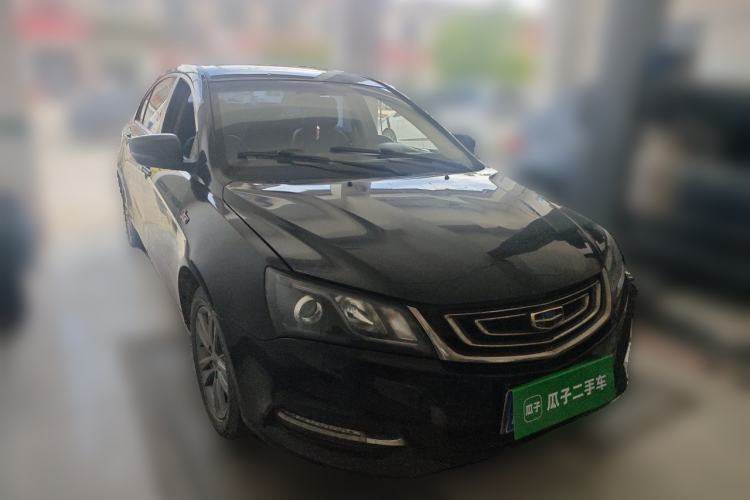 Used Geely Auto Emgrand 2016 Sedan 1.5L Manual Upward Edition Front Right 45 Deg