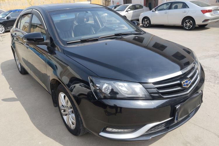 Used Geely Auto Emgrand 2016 Sedan 1.5L Manual Upward Edition Front Right 45 Deg