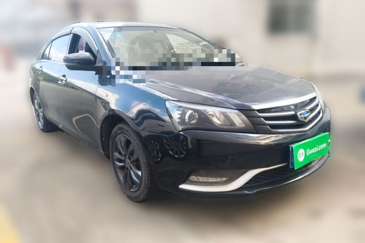 Used Geely Auto Emgrand 2016 Sedan 1.3T CVT Prestige Model Front Right 45 Deg